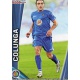Colunga Getafe 426 Las Fichas de la Liga 2012 Official Quiz Game Collection