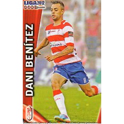 Dani Benítez Granada 528 Las Fichas de la Liga 2012 Official Quiz Game Collection