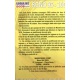Comodín 95 - 2003 Las Fichas de la Liga 2012 Official Quiz Game Collection