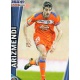 Arizmendi Getafe Bajas 424 Las Fichas de la Liga 2012 Official Quiz Game Collection