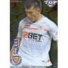 Medel Top Dorado Sevilla 590 Las Fichas de la Liga 2012 Official Quiz Game Collection
