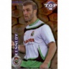 Kennedy Top Dorado Racing 610 Las Fichas de la Liga 2012 Official Quiz Game Collection