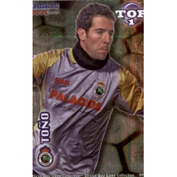 Toño Top Verde Racing 547 Las Fichas de la Liga 2012 Official Quiz Game Collection