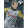 Toño Top Azul Racing 547 Las Fichas de la Liga 2012 Official Quiz Game Collection