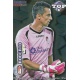 Roberto Top Azul Granada 549 Las Fichas de la Liga 2012 Official Quiz Game Collection