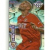 Kanouté Top Azul Rayas Horizontales Sevilla 635 Las Fichas de la Liga 2012 Official Quiz Game Collection