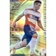 Jaime Romero Superstar Horizontal Stripe Granada 539 Las Fichas de la Liga 2012 Official Quiz Game Collection