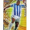 Baptista Superstar Square Málaga 295 Las Fichas de la Liga 2012 Official Quiz Game Collection