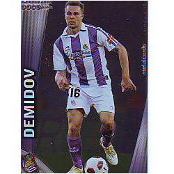 Demidov Metalcards Real Sociedad 46 Las Fichas de la Liga 2012 Official Quiz Game Collection