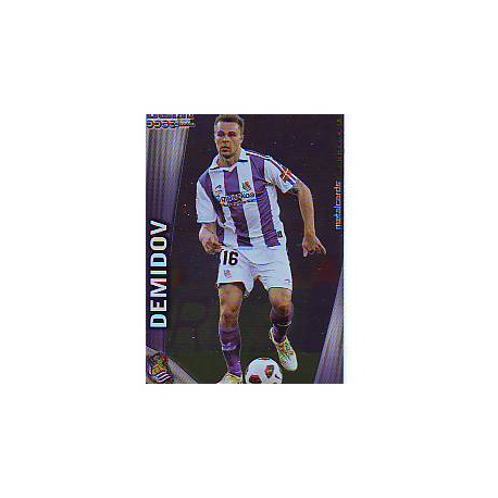Demidov Metalcards Real Sociedad 46 Las Fichas de la Liga 2012 Official Quiz Game Collection