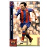 Iniesta Mundicromo 2006 Andrés Iniesta