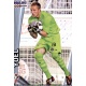 Yoel Celta 820 Las Fichas de la Liga 2012 Platinum Official Quiz Game Collection
