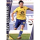 Javi Guerrero Las Palmas 1022 Las Fichas de la Liga 2012 Platinum Official Quiz Game Collection