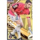 De Navas Superstar Sabadell 1110 Las Fichas de la Liga 2012 Platinum Official Quiz Game Collection