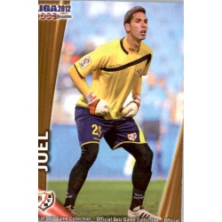 Joel Rayo Vallecano 1288 Las Fichas de la Liga 2012 Platinum Official Quiz Game Collection