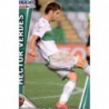 Héctor Verdés Elche 1301 Las Fichas de la Liga 2012 Platinum Official Quiz Game Collection