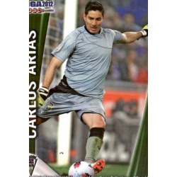 Arias Córdoba 1321 Las Fichas de la Liga 2012 Platinum Official Quiz Game Collection