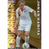 Jonan García Superstar Brillo Liso Guadalajara 1173 Las Fichas de la Liga 2012 Platinum Official Quiz Game Collection