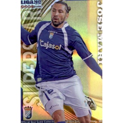 Jose Mari Superstar Brillo Rayas Horizontales Xerez 878 Las Fichas de la Liga 2012 Platinum Official Quiz Game Collection