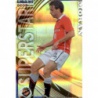 Morán Superstar Brillo Rayas Horizontales Gimnástic 1088 Las Fichas de la Liga 2012 Platinum Official Quiz Game Collection