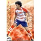 Iriney Superstar Granada 455 Las Fichas de la Liga 2013 Official Quiz Game Collection