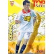Cicinho Top Mate Sevilla 556 Las Fichas de la Liga 2013 Official Quiz Game Collection