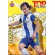 Verdú Top Mate Espanyol 611 Las Fichas de la Liga 2013 Official Quiz Game Collection