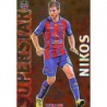Nikos Superstar Brillo Liso Levante 158 Las Fichas de la Liga 2013 Official Quiz Game Collection