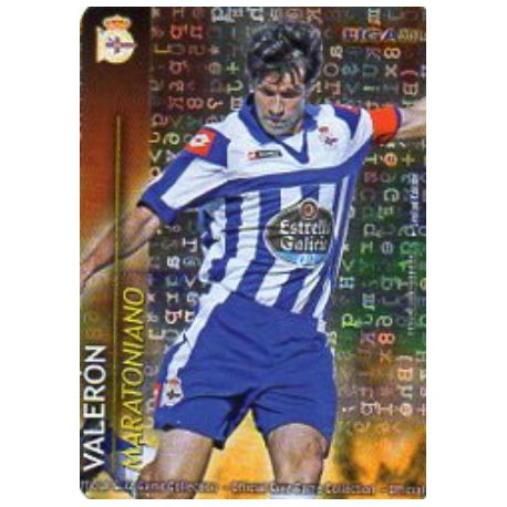 Valerón Maratonianos Brillo Letras 8 Las Fichas de la Liga 2013 Official Quiz Game Collection