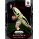 Petr Cech Czech Republic 12 Prizm Uefa Euro 2016 France