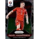 Pavel Kaderabek Czech Republic 13 Prizm Uefa Euro 2016 France