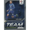 Gylfi Sigurdsson Iceland All-Qualifying Team AQ-8 Prizm Uefa Euro 2016 France