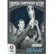 Euro 1968 UEFA European Championship History ECH-3 Prizm Uefa Euro 2016 France