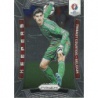 Thibaut Courtois Belgium Keepers K-3 Prizm Uefa Euro 2016 France