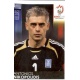 Antonios Nikopolidis Greece 364 Panini Uefa Euro 2008 Austria Switzerland