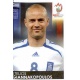 Stelios Giannakopoulos Greece 373 Panini Uefa Euro 2008 Austria Switzerland