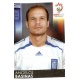 Angelos Basinas Greece 374 Panini Uefa Euro 2008 Austria Switzerland