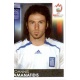 Ioannis Amanatidis Greece 378 Panini Uefa Euro 2008 Austria Switzerland
