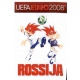 Russia Mascota 436 Panini Uefa Euro 2008 Austria Switzerland