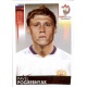 Pavel Pogrebnyak Russia 459 Panini Uefa Euro 2008 Austria Switzerland