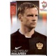 Vyacheslav Malafeev Russia 461 Panini Uefa Euro 2008 Austria Switzerland