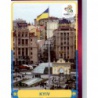 Kiew Stadium 24 Panini Uefa Euro 2012 Poland Ukraine