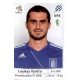 Loukas Vyntra Greece 88 Panini Uefa Euro 2012 Poland Ukraine