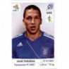 Jose Holebas Greece 89 Panini Uefa Euro 2012 Poland Ukraine