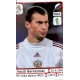 Vasili Berezutski Russia 118 Panini Uefa Euro 2012 Poland Ukraine