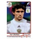 Yuri Zhirkov Russia 121 Panini Uefa Euro 2012 Poland Ukraine