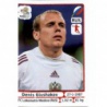 Denis Glushakov Russia 126 Panini Uefa Euro 2012 Poland Ukraine