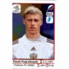 Pavel Pogrebnyak Russia 132 Panini Uefa Euro 2012 Poland Ukraine