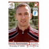 Dennis Rommedahl Denmark 217 Panini Uefa Euro 2012 Poland Ukraine