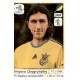 Dmytro Chygrynskiy Ukraine 405 Panini Uefa Euro 2012 Poland Ukraine
